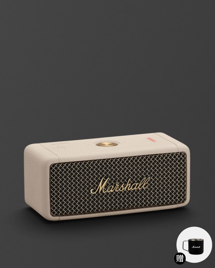 EMBERTON II-马歇尔